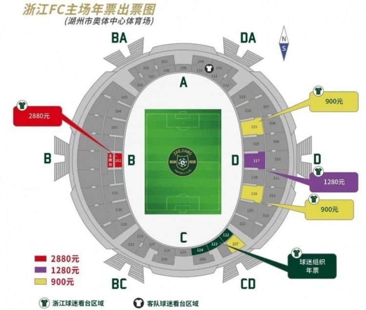 曾斩获柏林电影节国际评委特别奖，以《烈日灼心》《追凶者也》获得口碑票房双赢的;中国犯罪类型电影领军人物曹保平；曾执导《大追捕》《黄飞鸿之英雄有梦》导演周显扬于今年7月起开拍大型古装动作电影《真;三国无双》