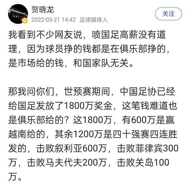 布伦森38分字母32+13尼克斯终结雄鹿7连胜　NBA圣诞大战，尼克斯主场迎战雄鹿，尼克斯目前16胜12负排在东部第6位，雄鹿则是一波7连胜，22胜7负高居东部次席，两队两天前有过交锋，雄鹿轻松取胜。